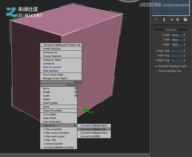 3Dmax制作木质纹理的立体玩具车教程4