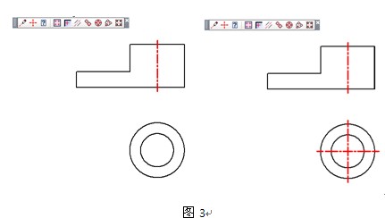 浩辰CAD教程机械之中心线功能3