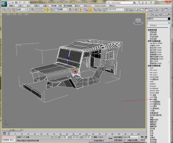 3DMAX制作吉普车模型教程5