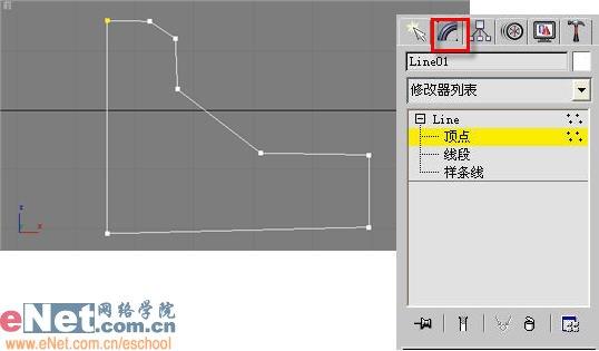 3DSMAX打造国际象棋棋盘效果4