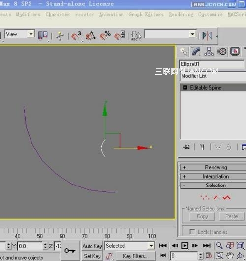 3DsMAX简单方法快速打造荷花灯3
