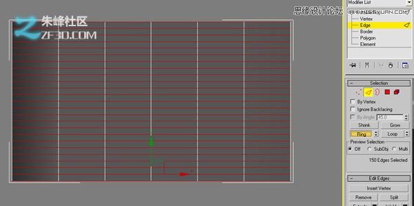 3Dmax教你制作复杂的编织图案模型10