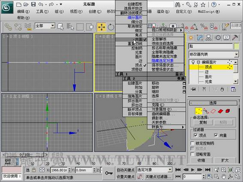 3Dmax向日葵的面片建模教程5