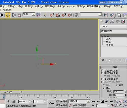 制作3D奔驰车标3