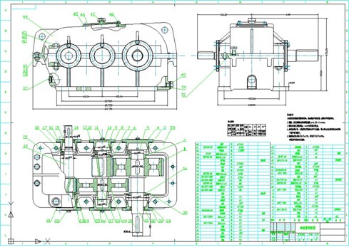 浩辰CAD机械教程之减速器装配图1