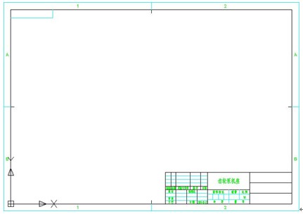 浩辰CAD机械教程之减速器装配图3