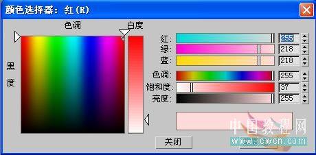 3D打造VR玻璃与瓷器的渲染教程9