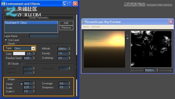 3dmax创建一个美丽的日落场景教程9