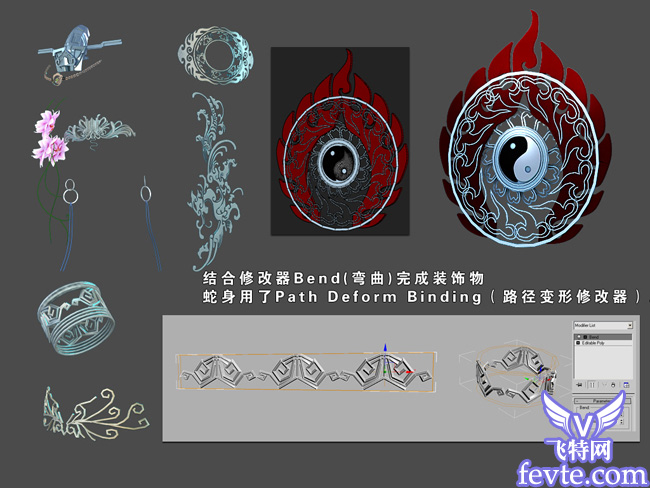 3DMAX打造中国古代神话女娲角色教程13