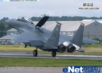 MAYA F15战斗机建模1