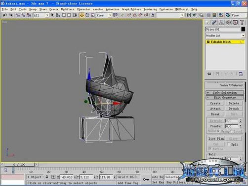 3dsmax教程:打造Q版卡卡西忍者角色4