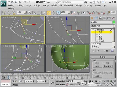 3Ds Max窝瓜的面片建模教程9