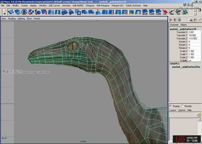 Maya建模教程：制作真实的恐龙15