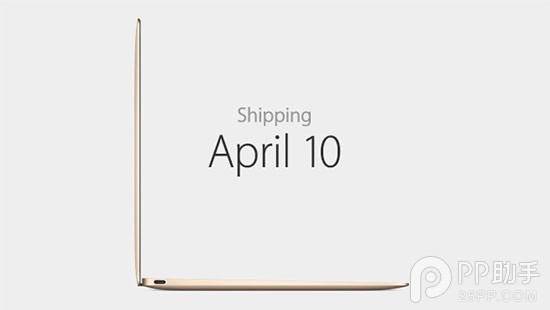苹果春季发布会视频图文直播 新Macbook 1299美元起1