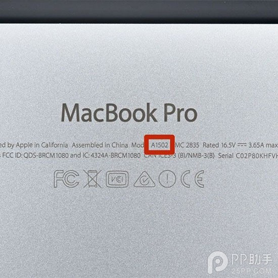 2015新款13 英寸Retina MacBook Pro拆机高清图赏3