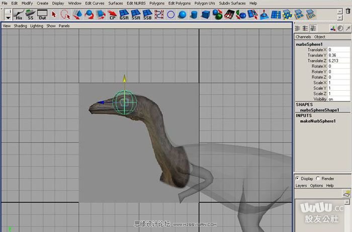 Maya制作真实的恐龙建模教程16