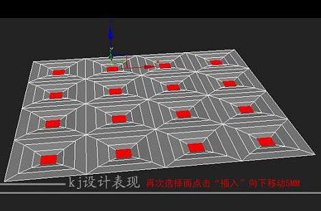 3DsMax一个软包斜拼建模的实例教程5