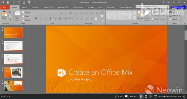 微软Office 2016技术预览版已开放下载 任何人都可下载体验4
