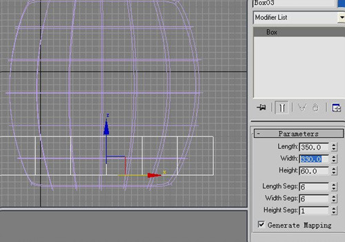 3D初级教程--打造一张逼真转椅12