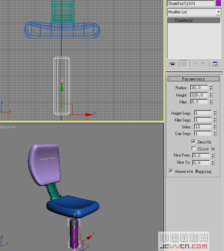 3D初级教程--打造一张逼真转椅20