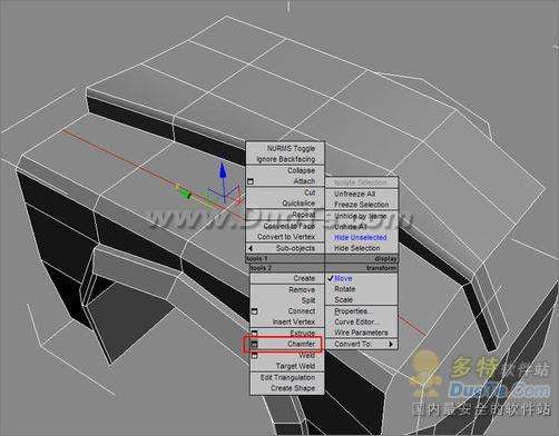 3DMAX教程:教你如何作汽车建模10