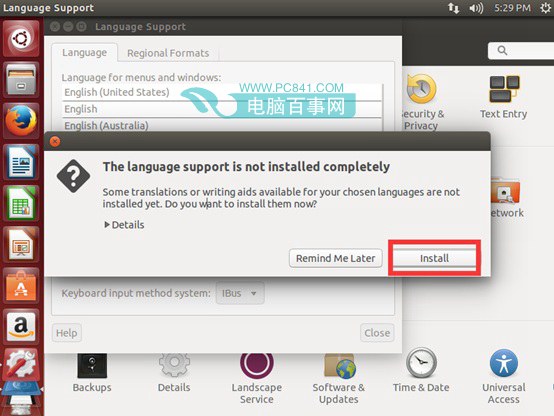 ubuntu怎么设置成中文4