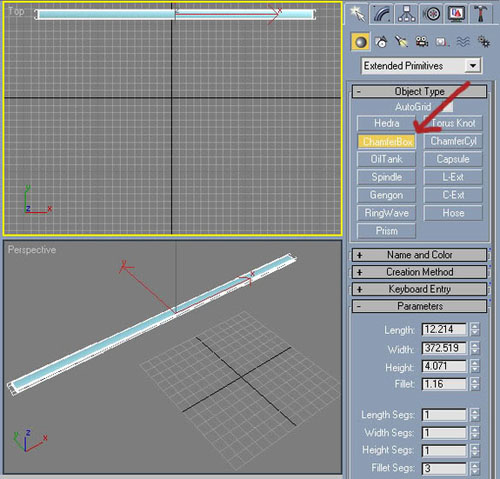 3DSMAX公园长椅建模教程2