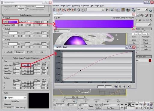 3DS MAX教程：打造炫彩紫光效果5