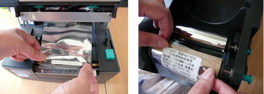 北洋BTP-2200E条码打印机标签纸碳带安装9