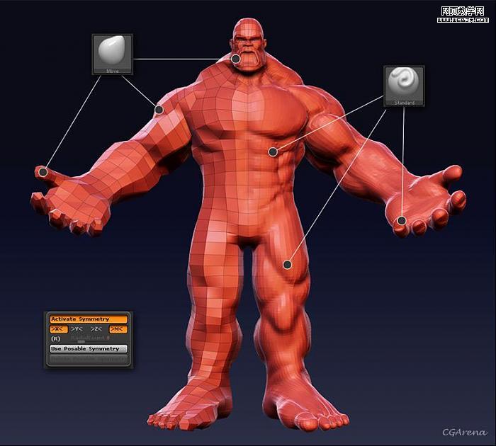 3dmax打造红巨人浩克5