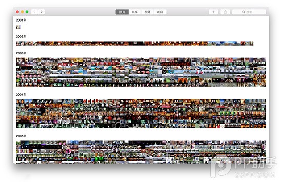 苹果新Mac照片应用体验9