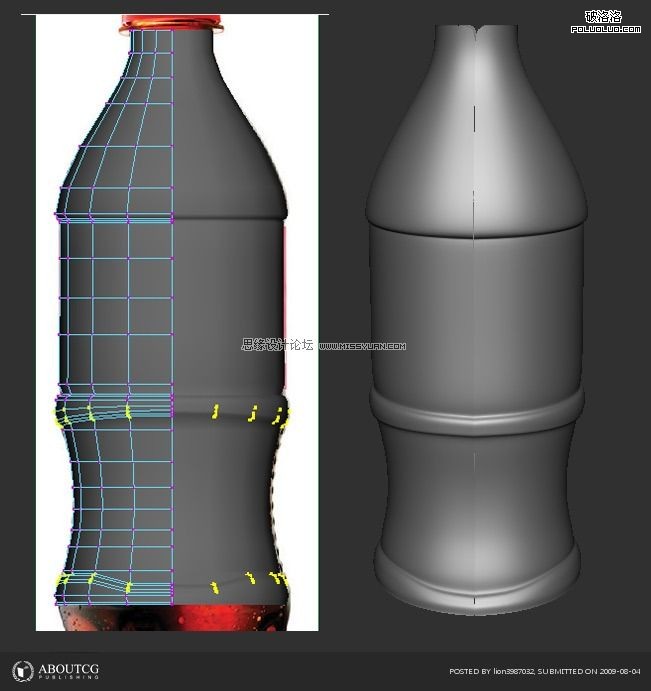 Maya建模教程：打造最逼真的可乐瓶子10