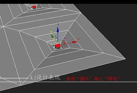 3DsMax一个软包斜拼建模的实例教程8