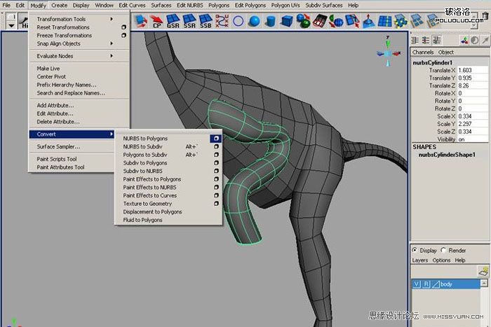 Maya建模教程：制作真实的恐龙11