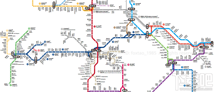 中国高铁线路图PDF 2015最新版2