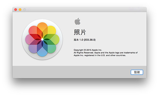 苹果新Mac照片应用体验8