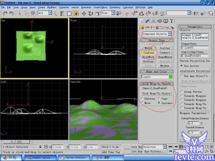 3DSMAX建模蜿蜒的山路4