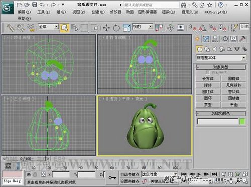 3Ds Max窝瓜的面片建模教程2