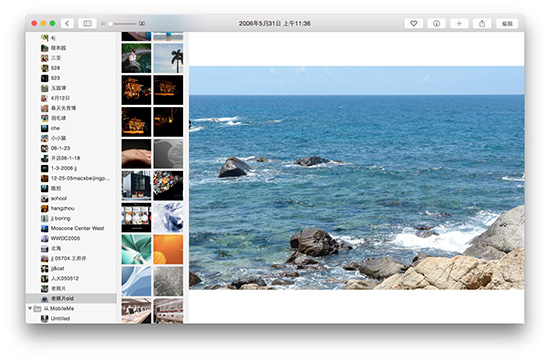 苹果新Mac照片应用体验23