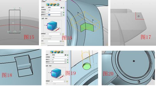 三维CAD教程 中望3D软件轻松绘制手表3
