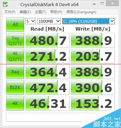 惠普HP Pavilion g4怎么添加固态硬盘?18