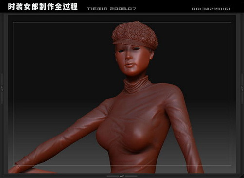 3DsMAX人物建模打造3D版时装女郎24