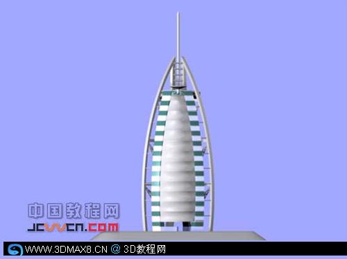 3DsMAX世界唯一的七星级酒店--建模方法1