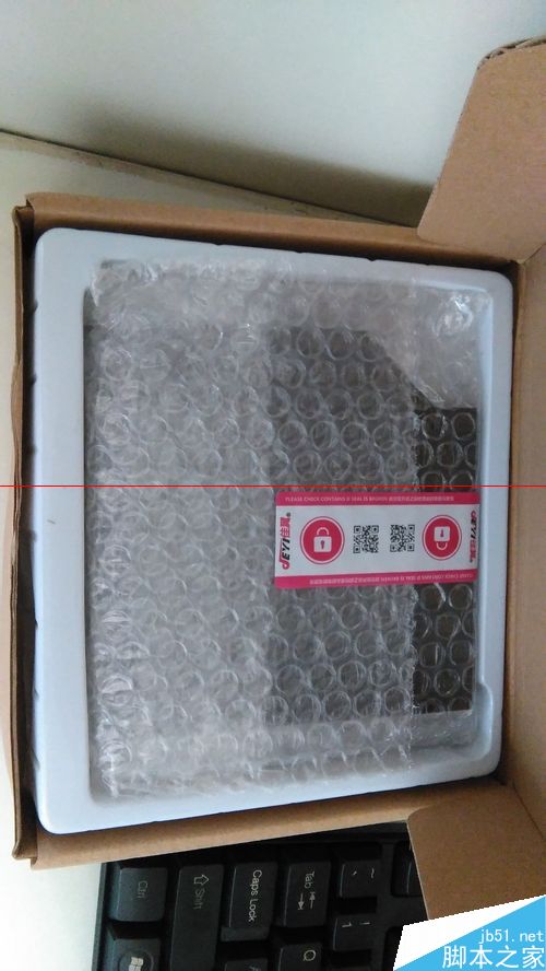 惠普HP Pavilion g4怎么添加固态硬盘?3