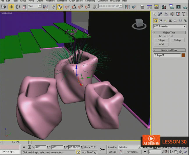 3D室内建模教程4