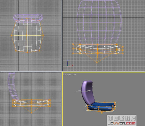 3D初级教程--打造一张逼真转椅14