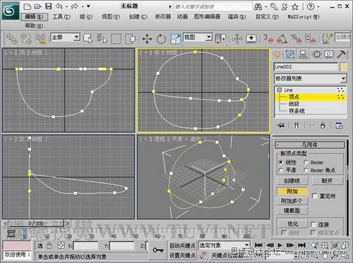 3Ds Max香蒲面片建模教程10