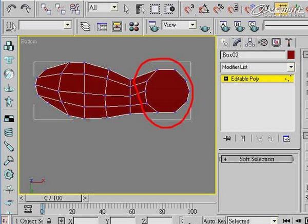 3D高跟鞋建模教程4