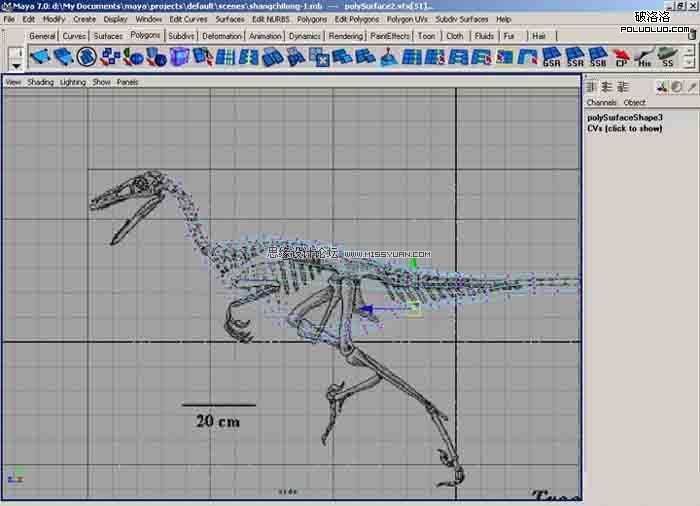 Maya建模教程：制作真实的恐龙6