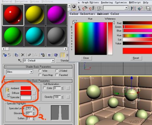 3DsMAX实例：立体彩块和透明亮球3